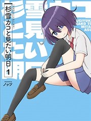 电视剧《琅琊榜》海报